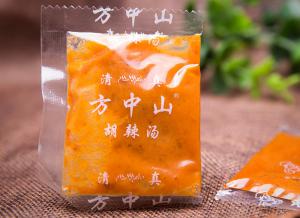 风味胡辣汤包