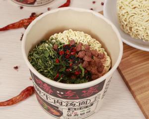 招牌牛肉汤面1