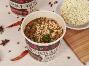 招牌牛肉汤面2