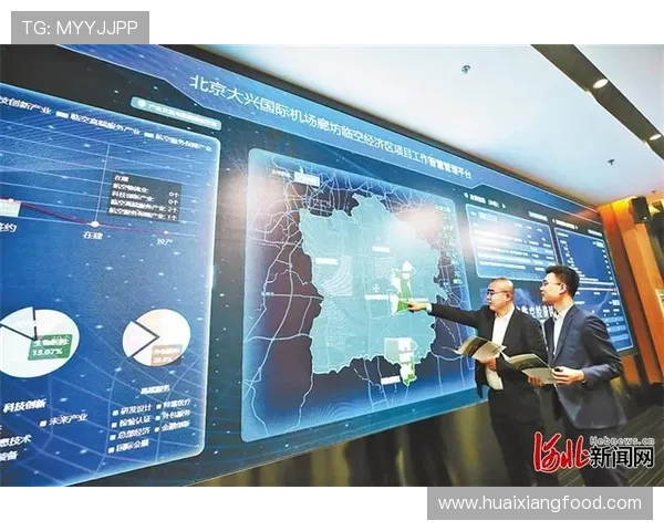 珠海企业家创新驱动发展助力地方经济腾飞探讨 珠海企业家创新驱动发展助力地方经济腾飞探讨