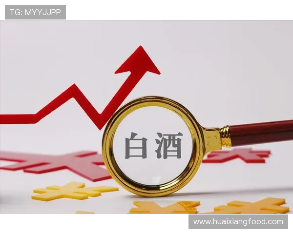 企业家酒神传奇：从创业之路到酒业帝国的崛起与挑战