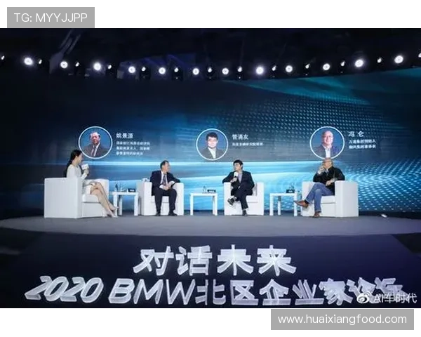 企业家安全防护策略全解析打造可持续发展企业安全体系 企业家安全防护策略全解析打造可持续发展企业安全体系