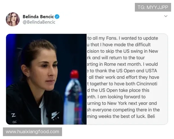 ATP巡回赛近三十年七人决赛前退赛事件回顾