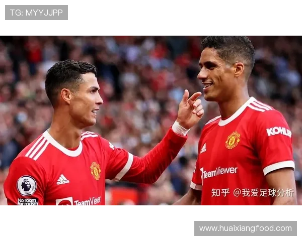 C罗祝福瓦拉内:你是足球界的传奇,拥有伟大的职业生涯 C罗祝福瓦拉内:你是足球界的传奇,拥有伟大的职业生涯